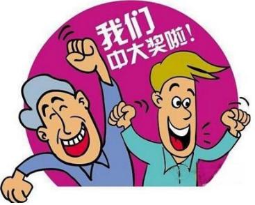 3D预测专家实战经验汇总，精准预测与洞察分享